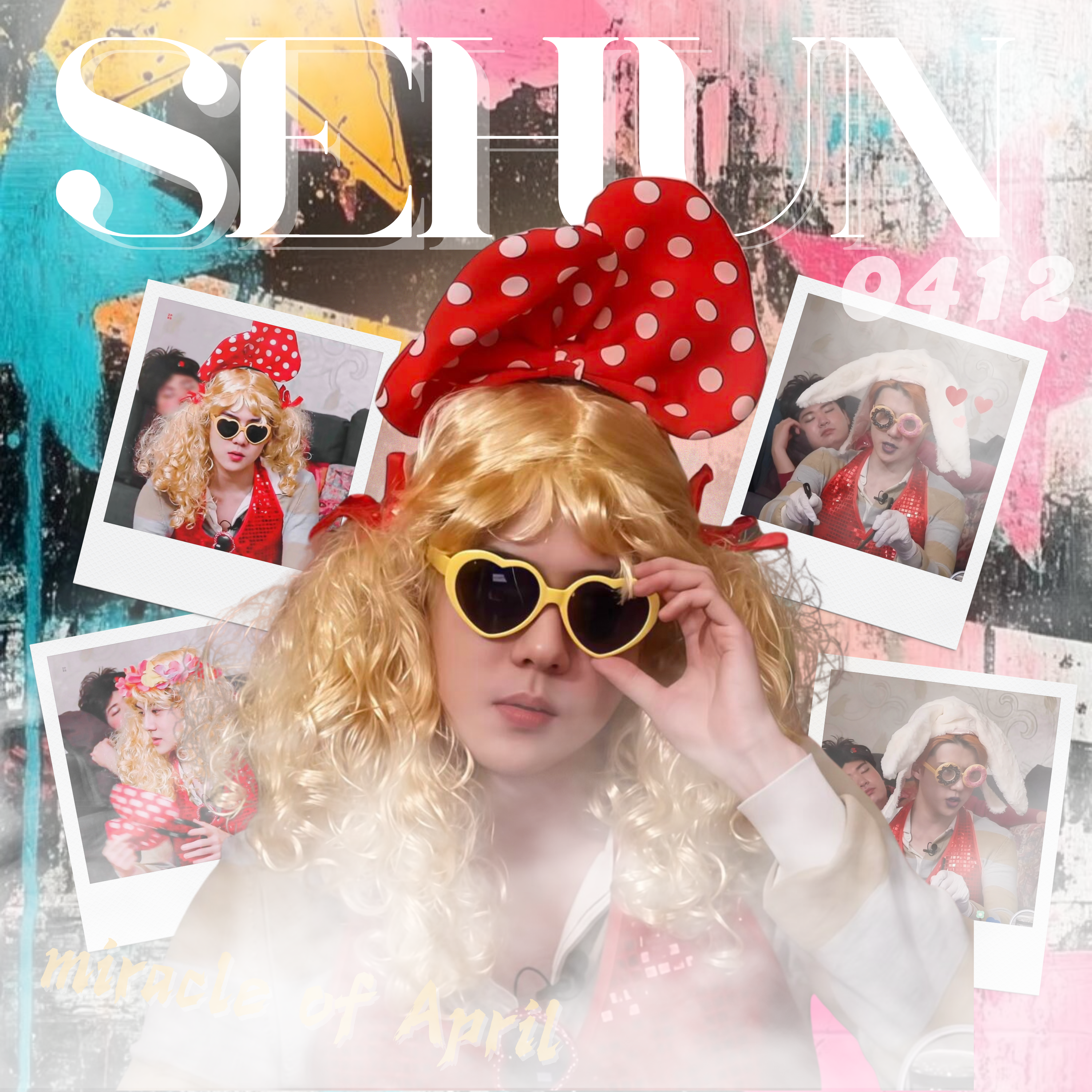 세훈 (EXO) 최근 활동샷