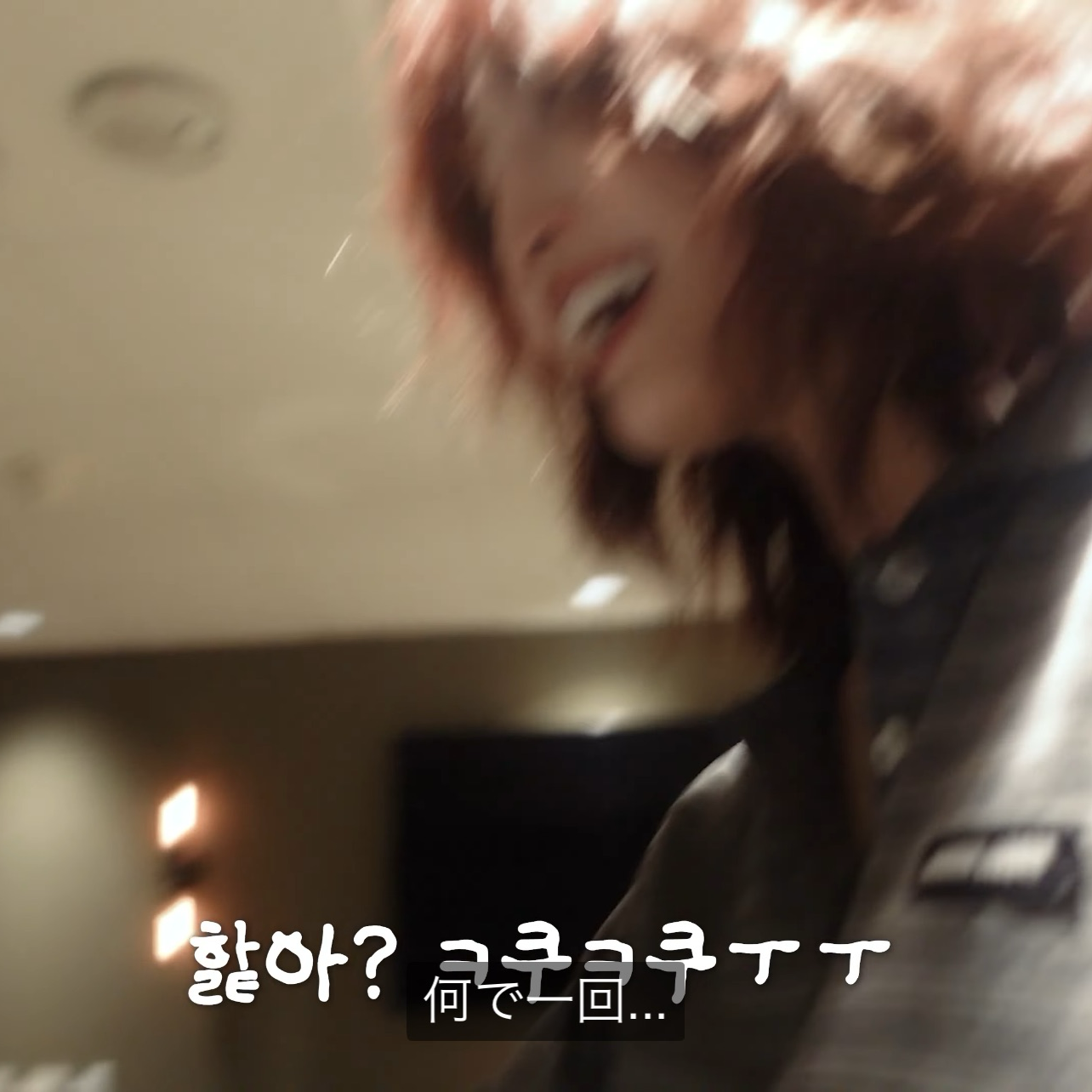 Momo (TWICE)的幕後花絮