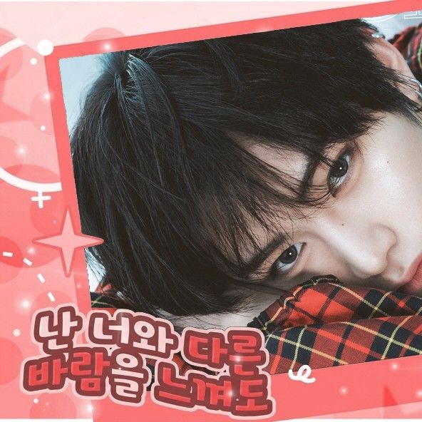 Recent activity shot of Zhou Anxin (ALPHA DRIVE ONE)