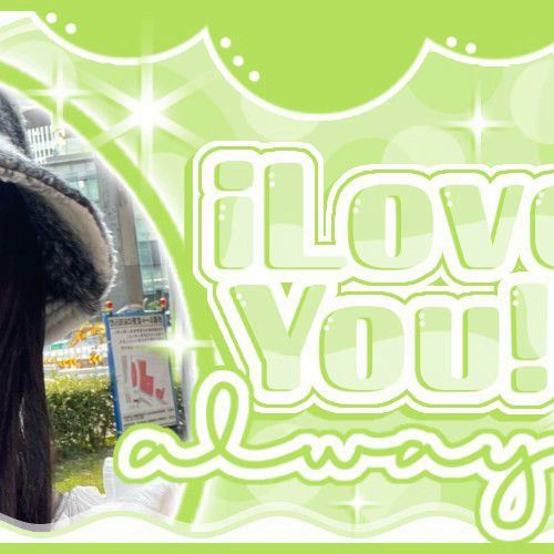 Chanty (Lapillus)的最新照片