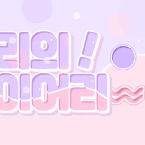 Latest photo of Carmen (Hearts2Hearts)