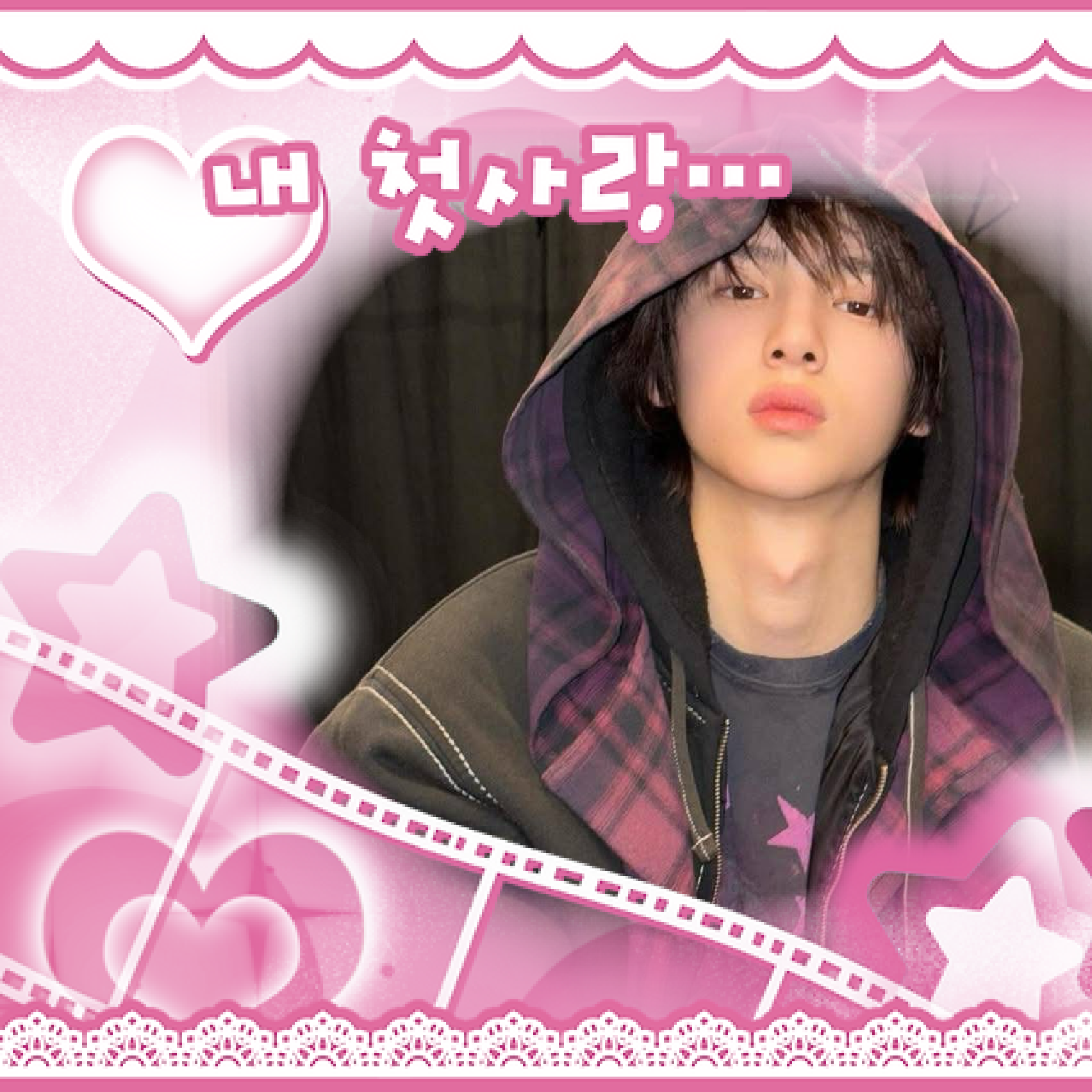 A moment captured by Juhoon (CORTIS)'s fan