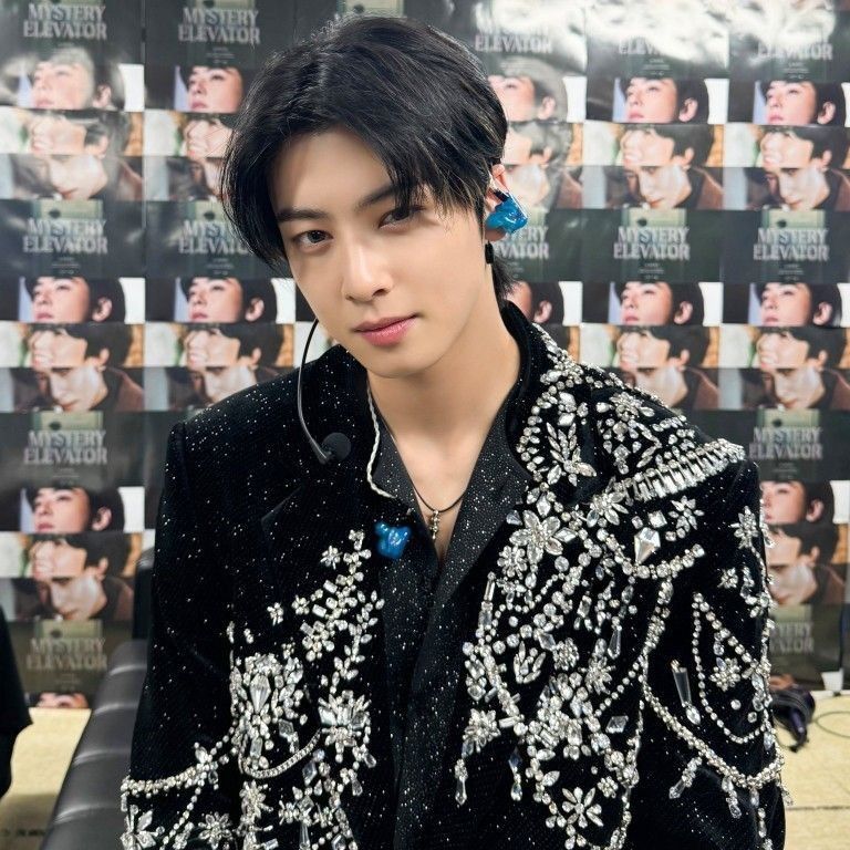 Recent activity shot of Eunwoo (ASTRO)