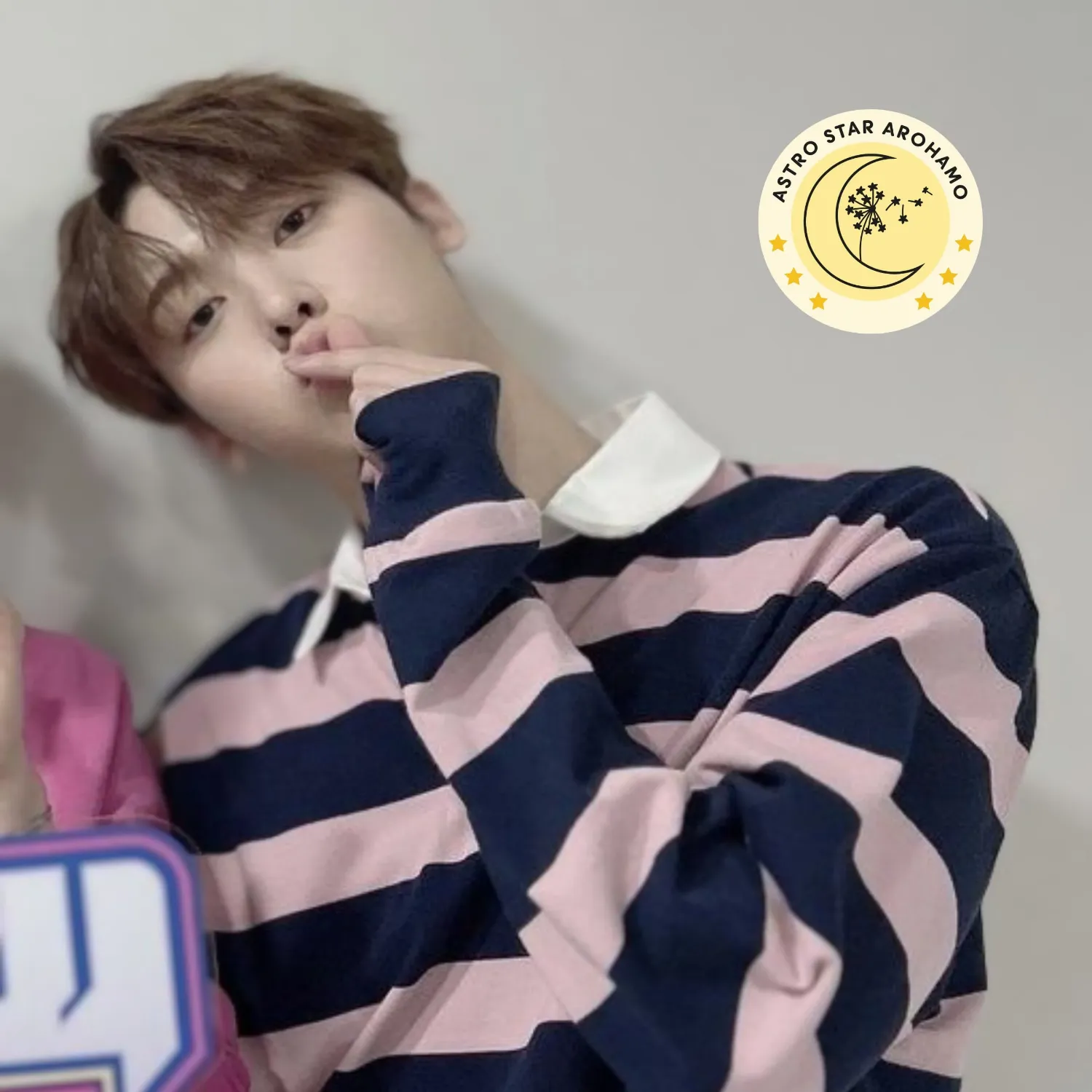 尹产贺 (ASTRO)的最新活动照片