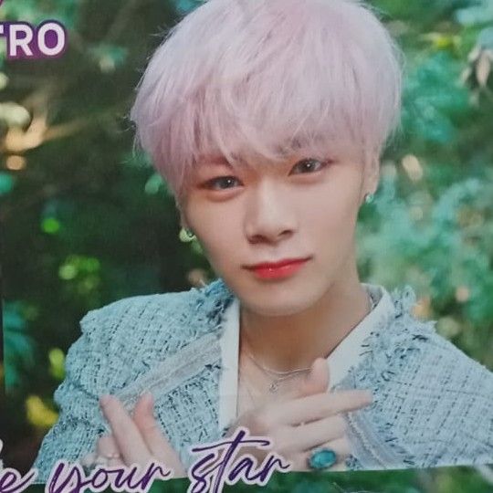 Recent activity shot of Moonbin (ASTRO)