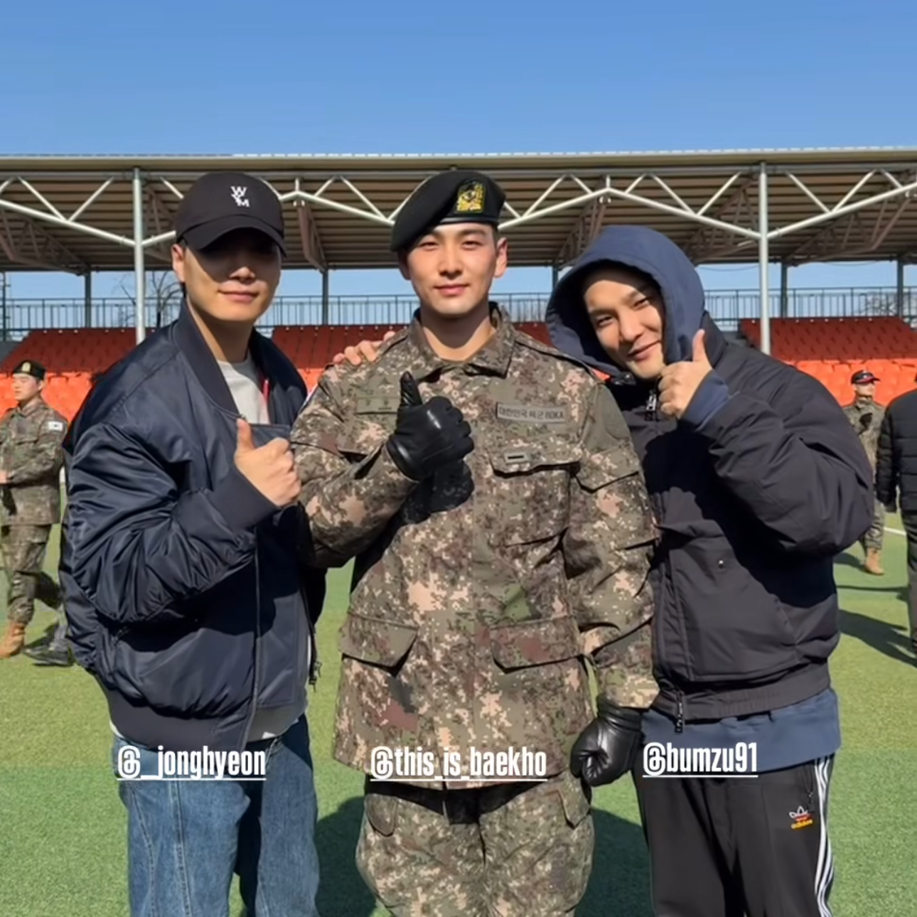 Behind-the-scenes cut of Baekho