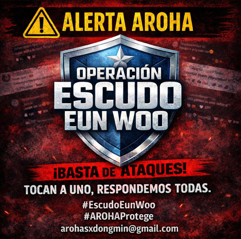 ASTRO的最新活动照片