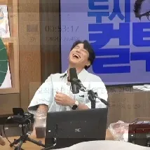 Recent activity shot of Hwang Chiyeol