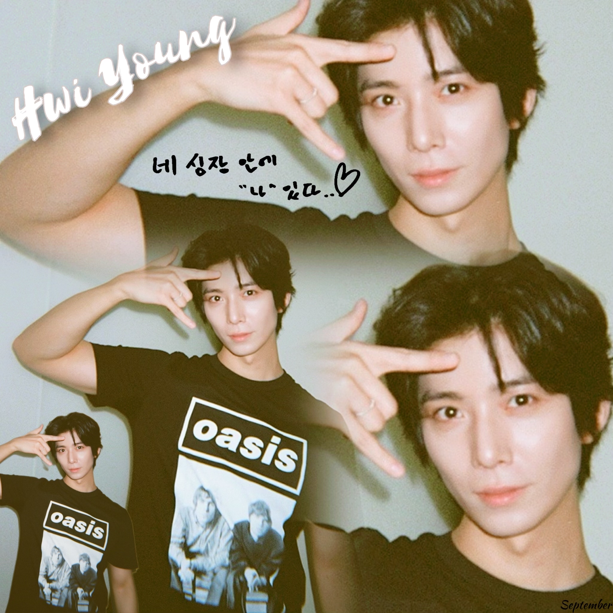 Latest photo of Hwiyoung (SF9)