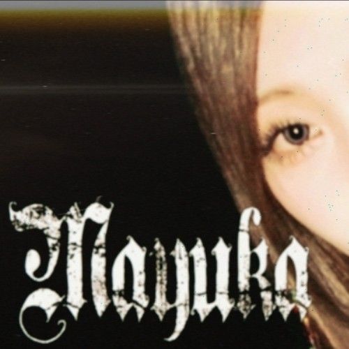 Mayuka (NiziU)的幕後花絮