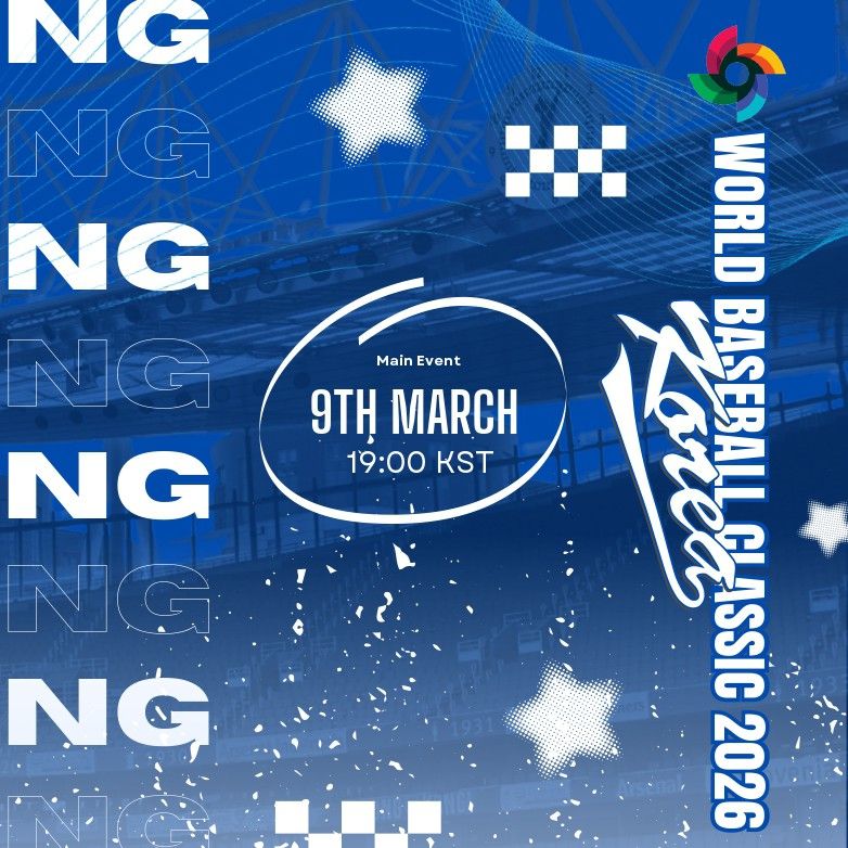 Behind-the-scenes cut of Wooyoung (ATEEZ)