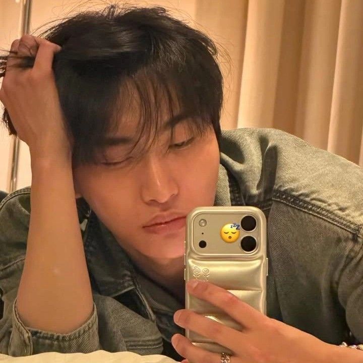 Potret di balik layar ATEEZ