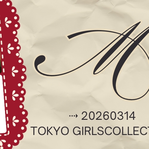 A moment captured by ME:I's fan