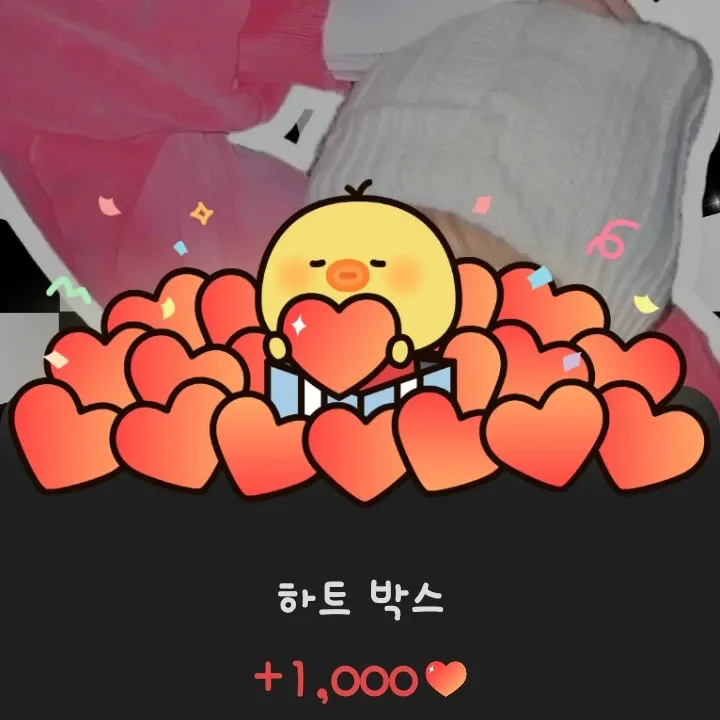 Behind-the-scenes cut of Junhyeok (TNX)