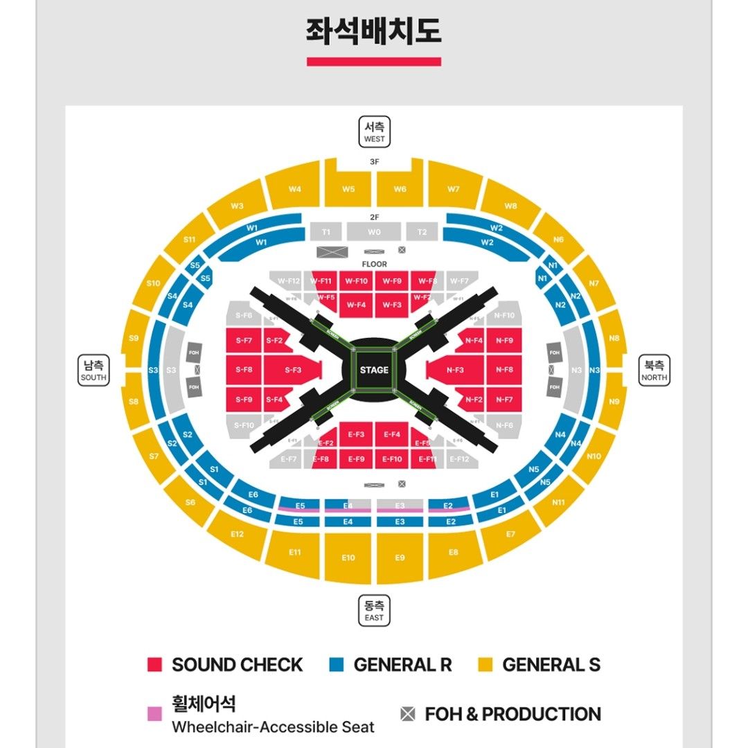 BTSファンが撮った瞬間