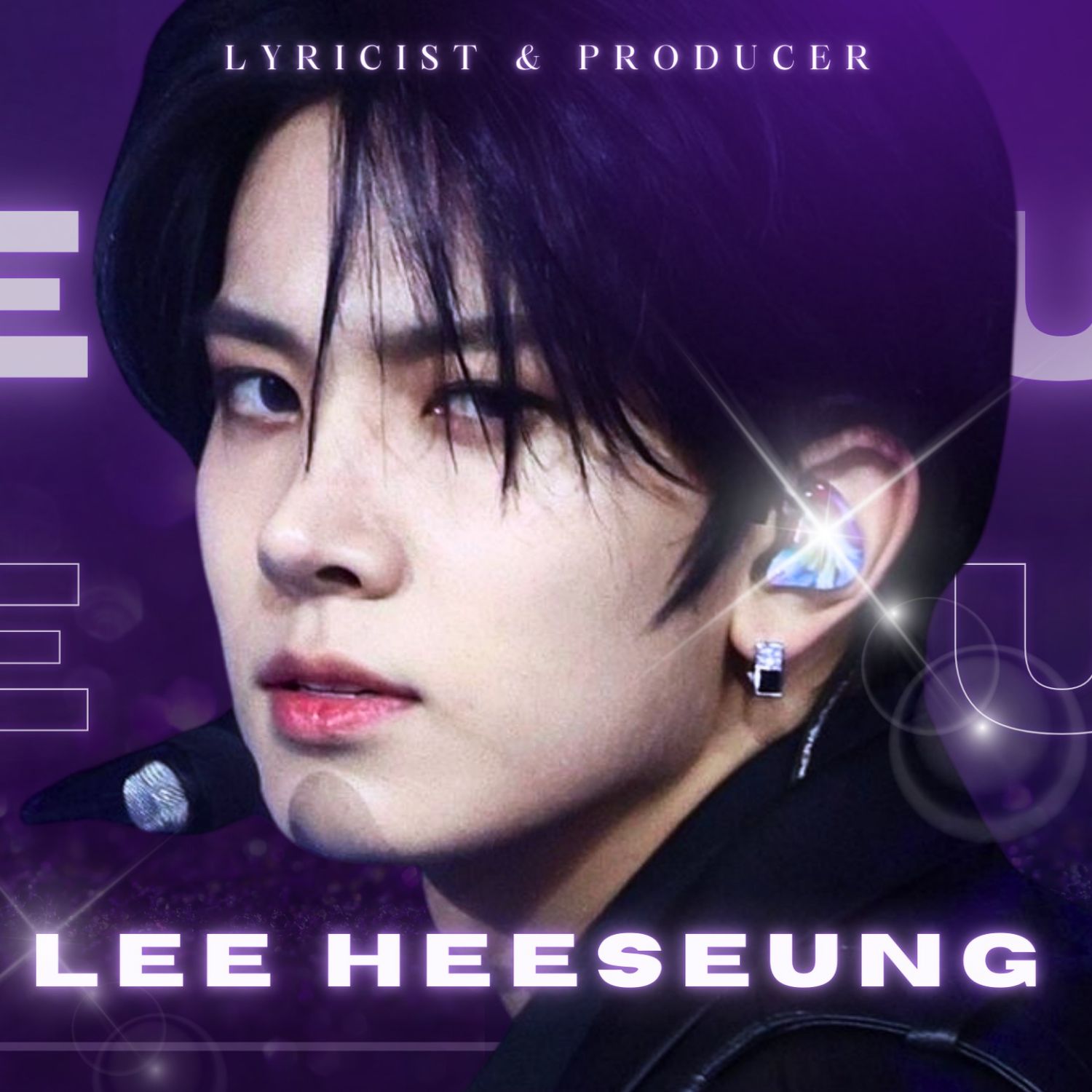 희승 (ENHYPEN)의 최신 사진