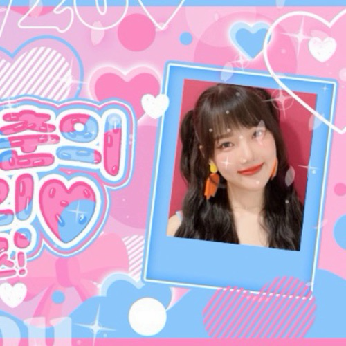 Behind-the-scenes cut of Yerin (GFRIEND)