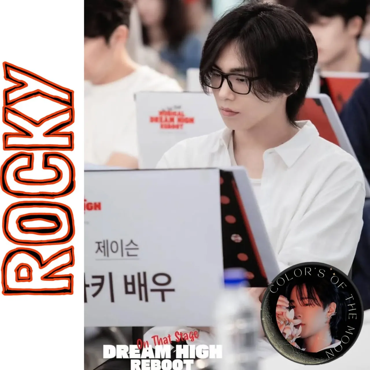 Latest photo of Rocky