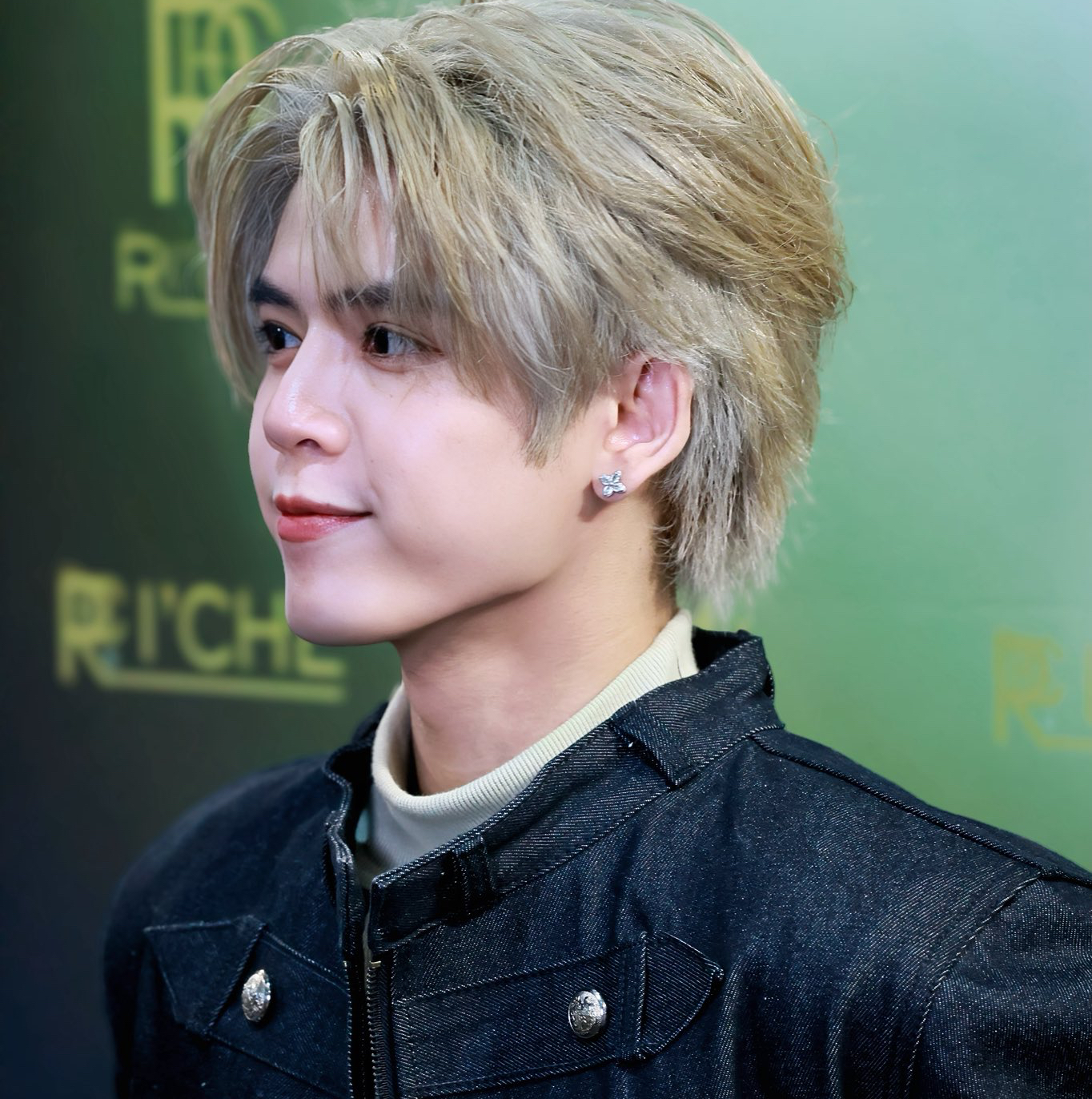 Recent activity shot of DORN (NexT1DE)