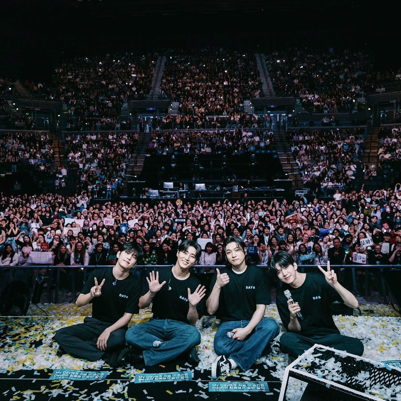 Latest photo of DAY6