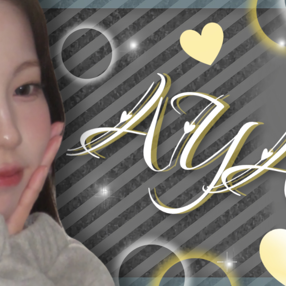 아야카 (NiziU) 팬이 찍은 순간