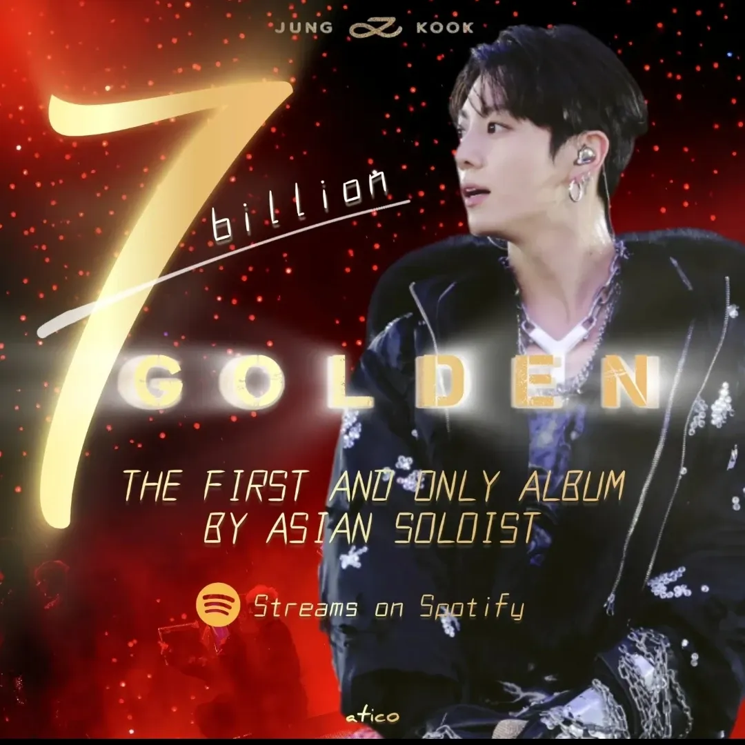 정국 (방탄소년단) 팬이 찍은 순간