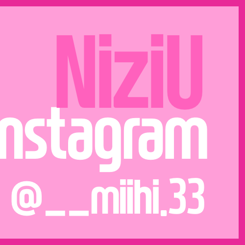 Behind-the-scenes cut of Miihi (NiziU)