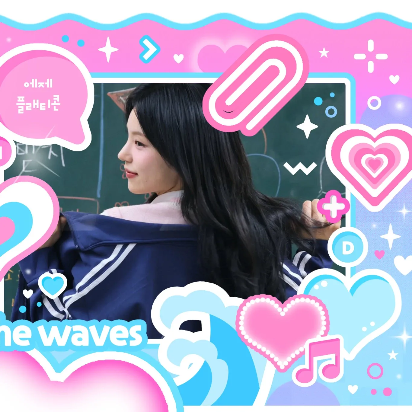 Latest photo of Yeji (ITZY)