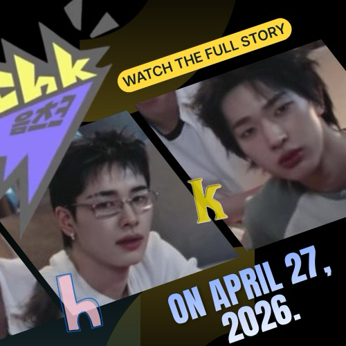 Recent activity shot of NEXZ