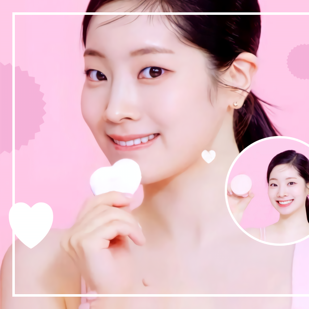 Behind-the-scenes cut of Dahyun (TWICE)