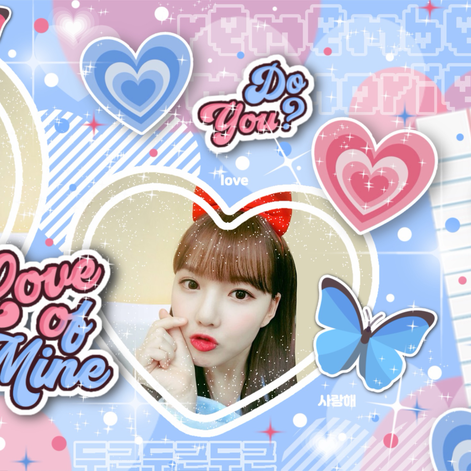 A moment captured by Yerin (GFRIEND)'s fan