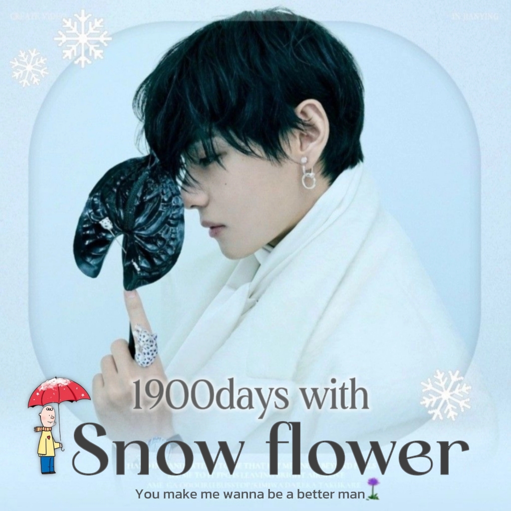 V (BTS)の最近の活動写真