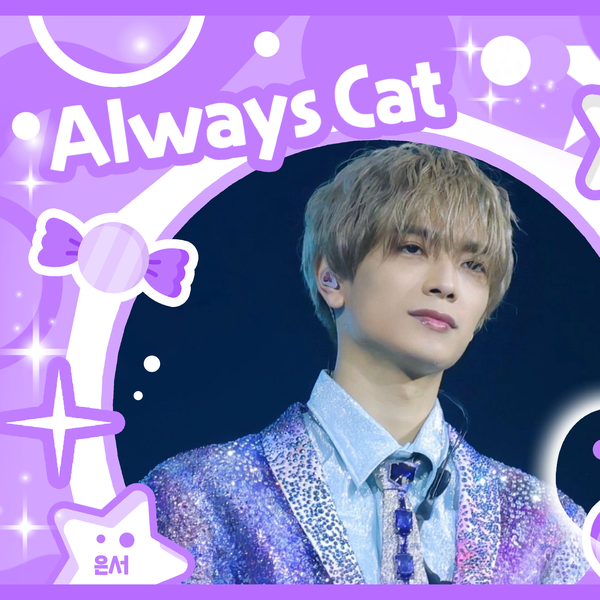 Popular profile picture of Naniwa Danshi loved by fans