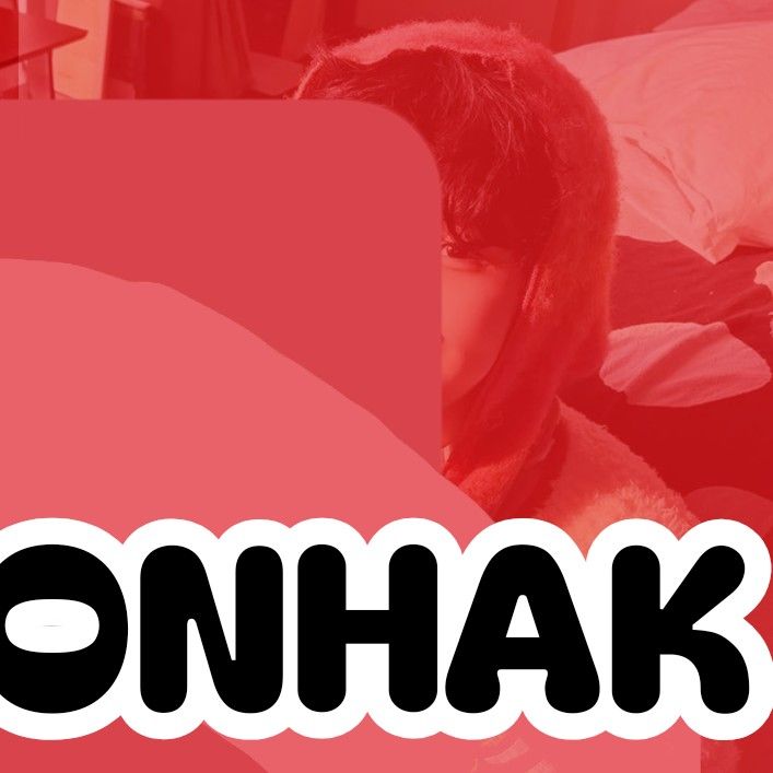 Behind-the-scenes cut of Woonhak (BOYNEXTDOOR)