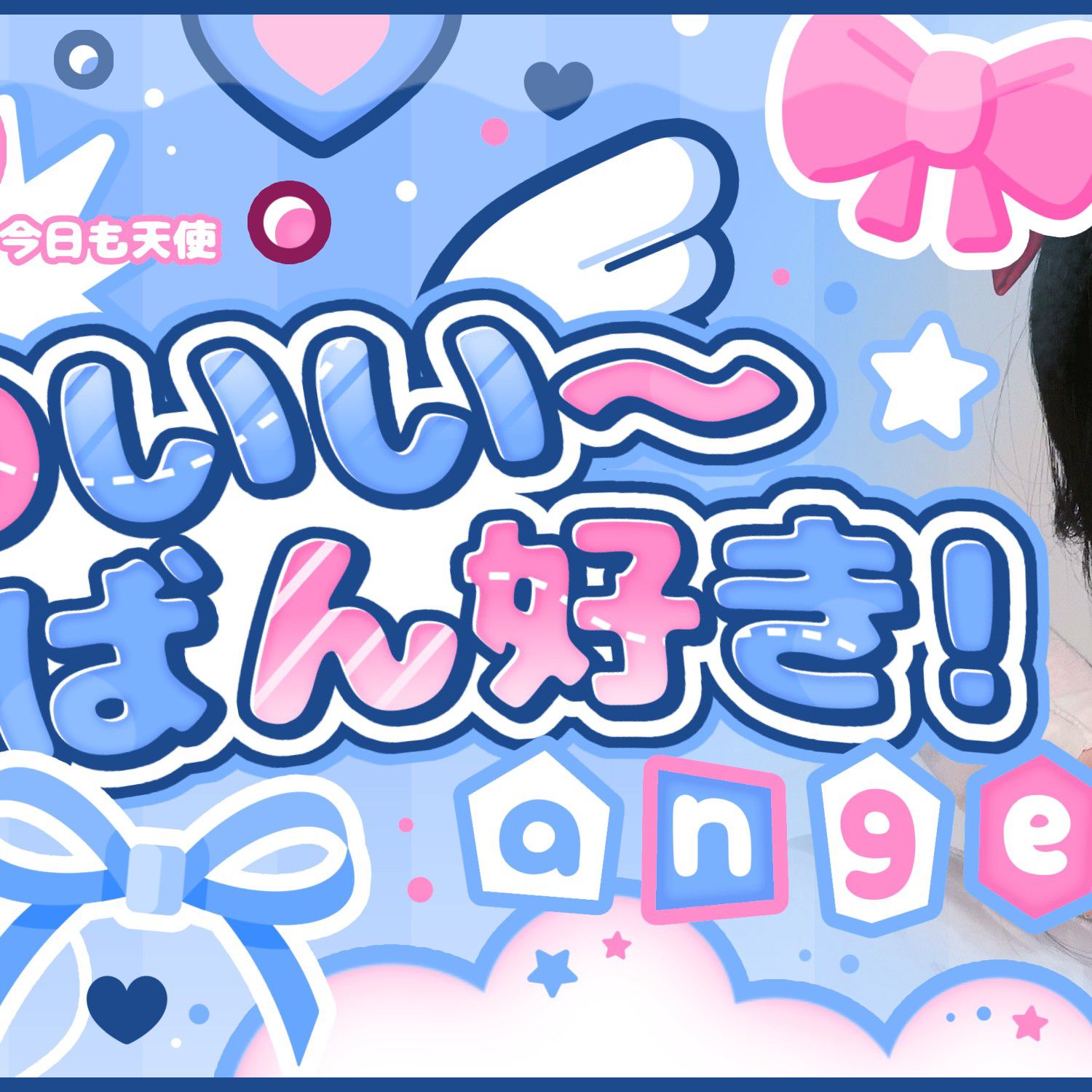 リュジン (ITZY)の最新写真