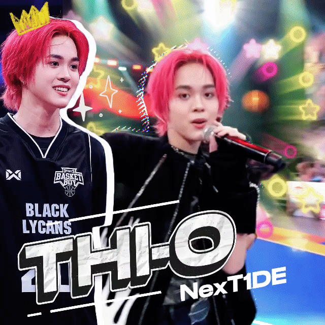 타이오 (NexT1DE) 최근 활동샷