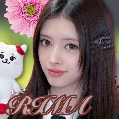 Behind-the-scenes cut of Rima (NiziU)