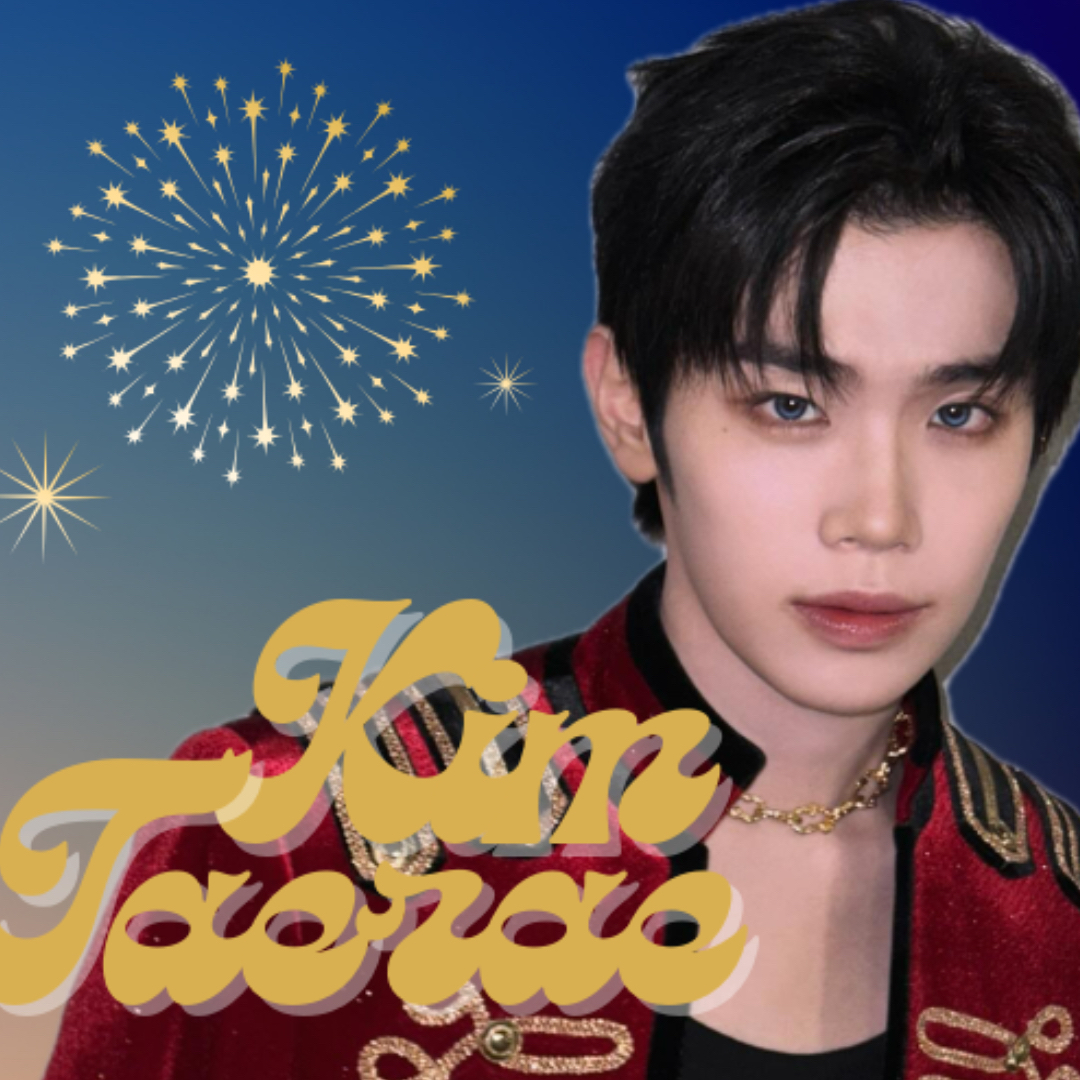 Latest photo of Kim Taerae (ZEROBASEONE)