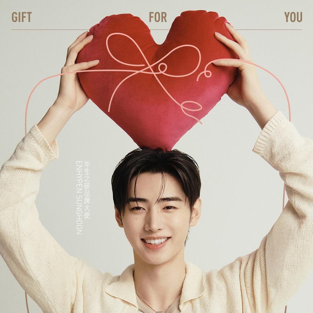 成训 (ENHYPEN)的最新活动照片