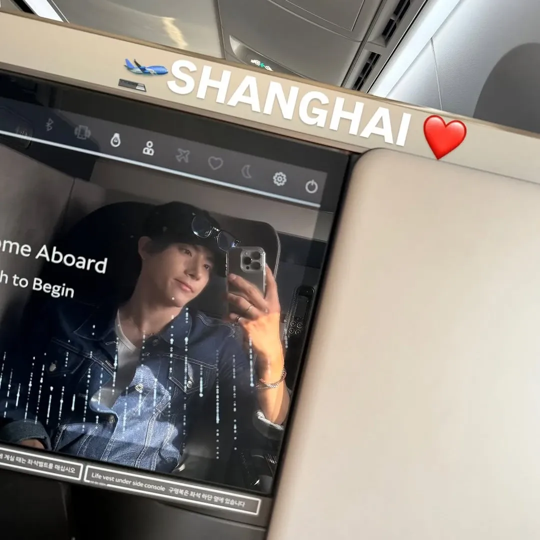 Recent activity shot of Eric (THE BOYZ)