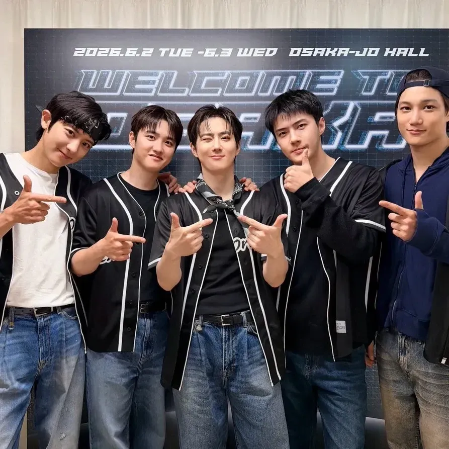 디오 (EXO) 팬이 찍은 순간