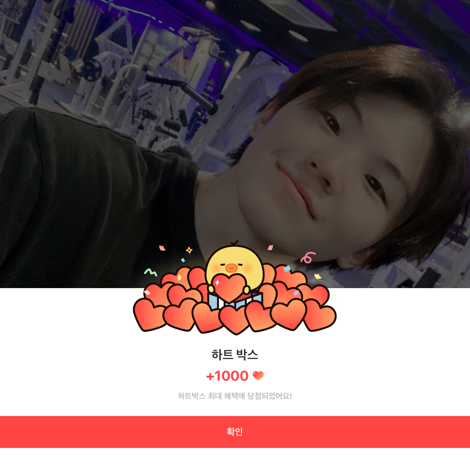 Behind-the-scenes cut of Woozi (SEVENTEEN)