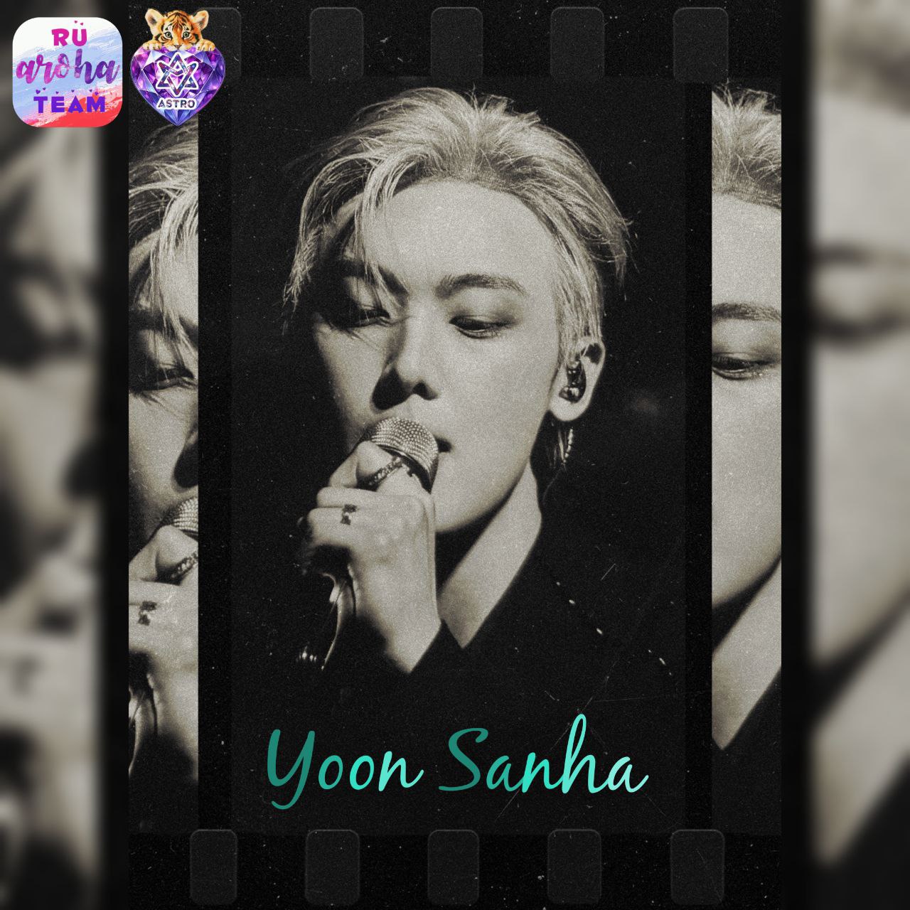 A moment captured by Sanha (ASTRO)'s fan