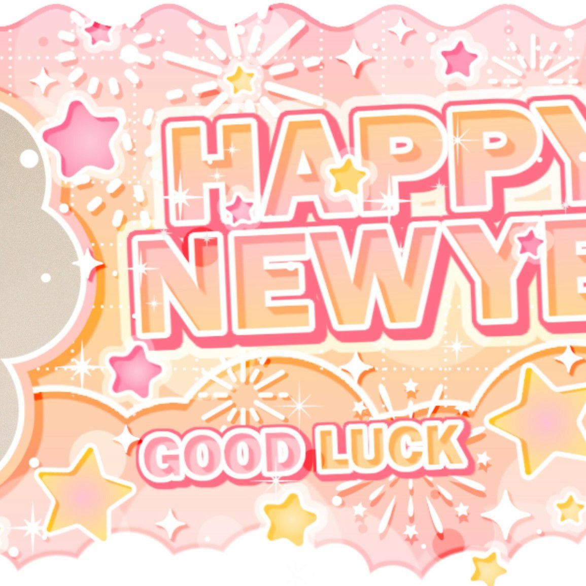 A moment captured by Haewon (NMIXX)'s fan