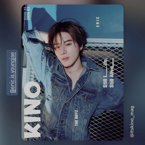 捕捉到Eric (THE BOYZ)魅力的代表照片