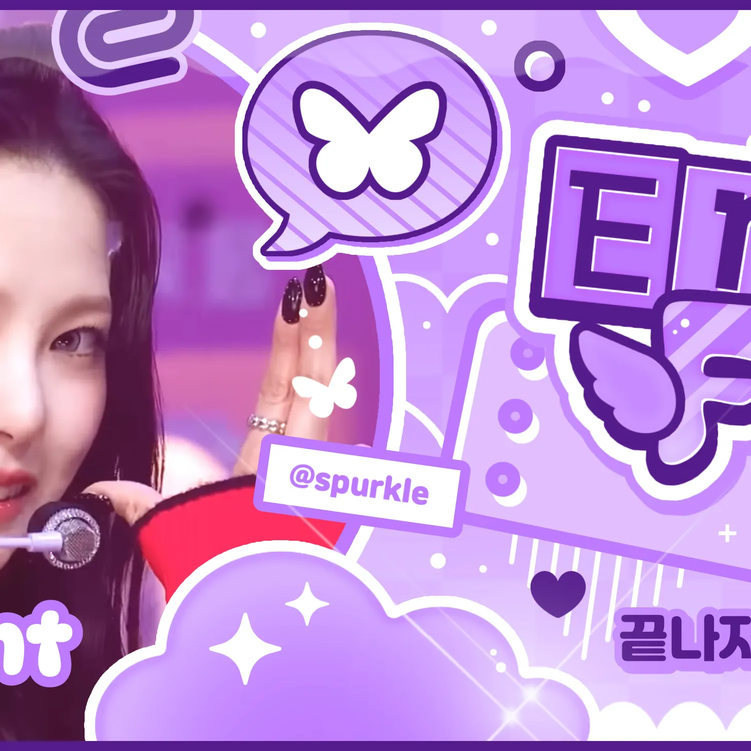 A moment captured by Choi Yujin (Kep1er)'s fan