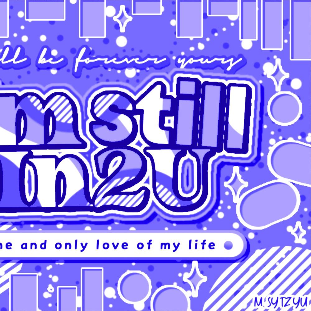 Behind-the-scenes cut of Park Han (AHOF)