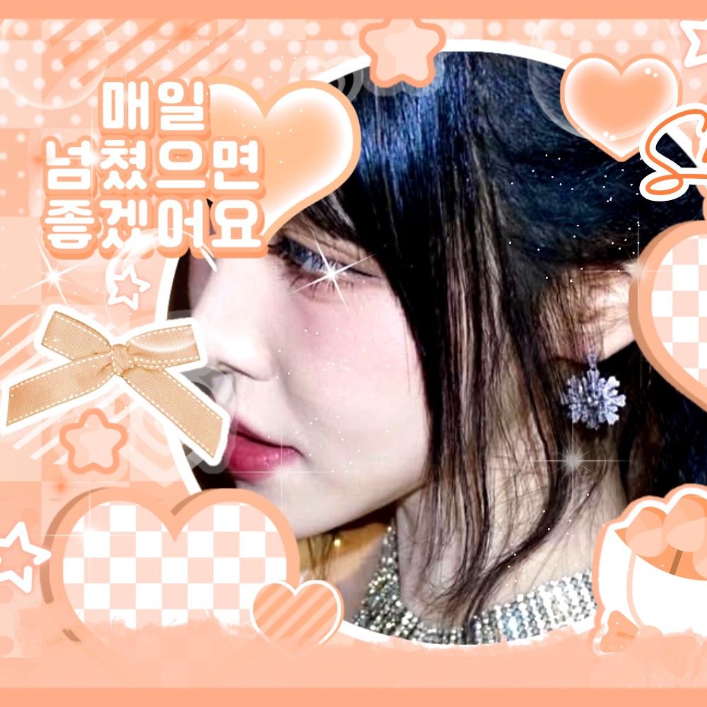 유주 (여자친구)의 최신 사진