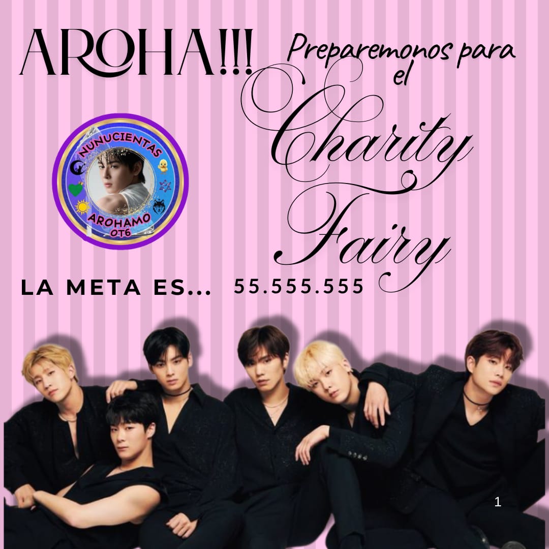 ASTRO的最新照片