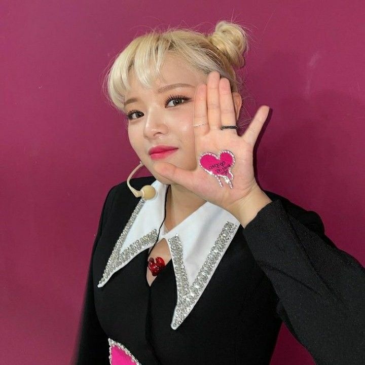 Recent activity shot of Jeongyeon (TWICE)